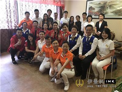 Jiangshan Service Team: held the first regular meeting of 2017-2018 news 图4张